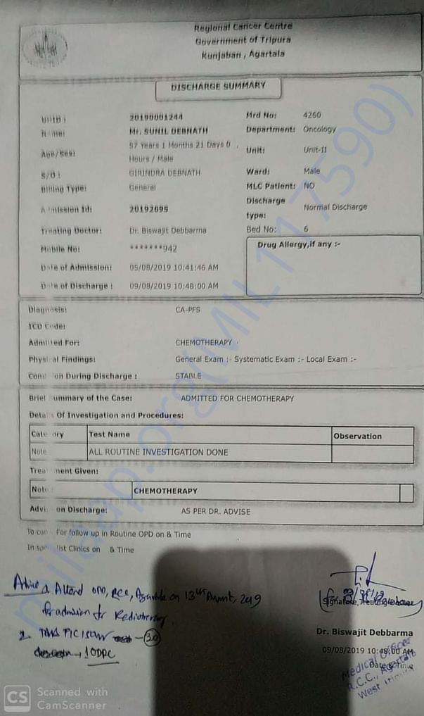 Document