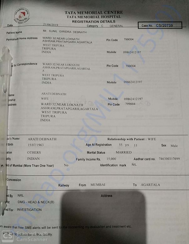 Document