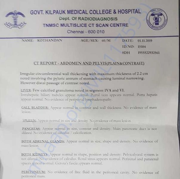 Medical Report