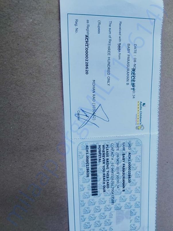 Document