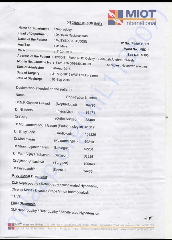 MEDICAL REPORTS