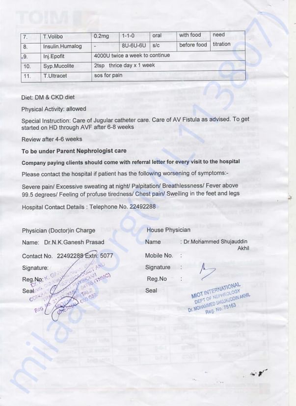 MEDICAL REPORTS