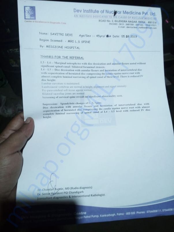 Dev Institute of Nuclear Medicine Pvt. Ltd Medical Report