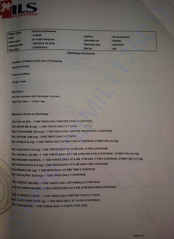 Document