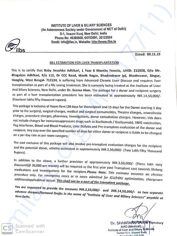 Estimation letter