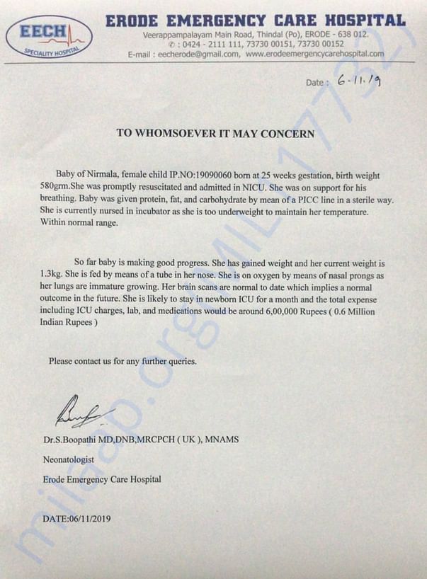Estimation letter