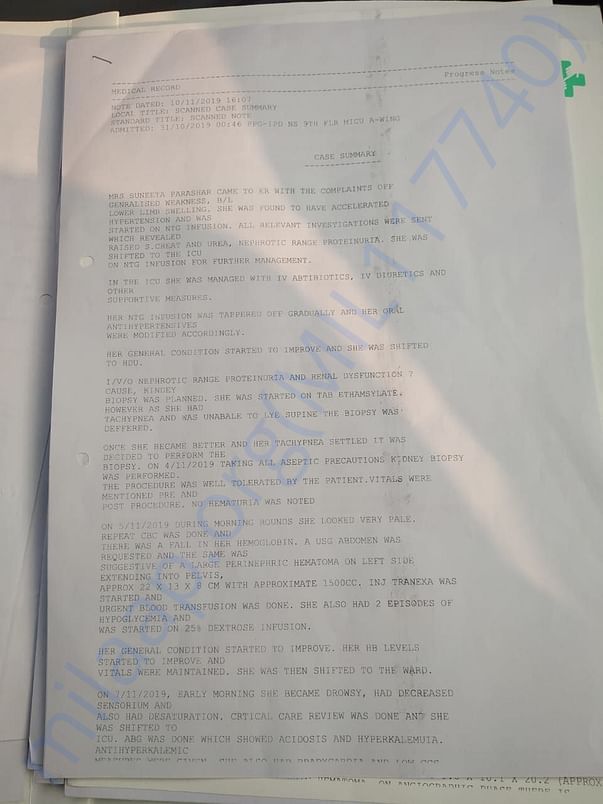 document