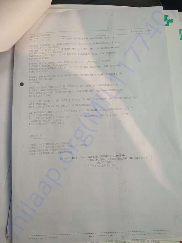 document