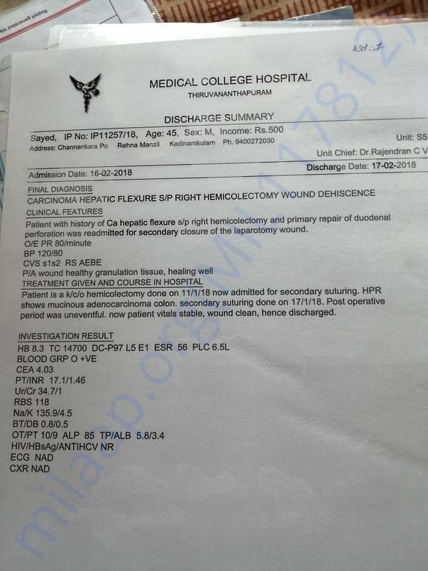 medical report