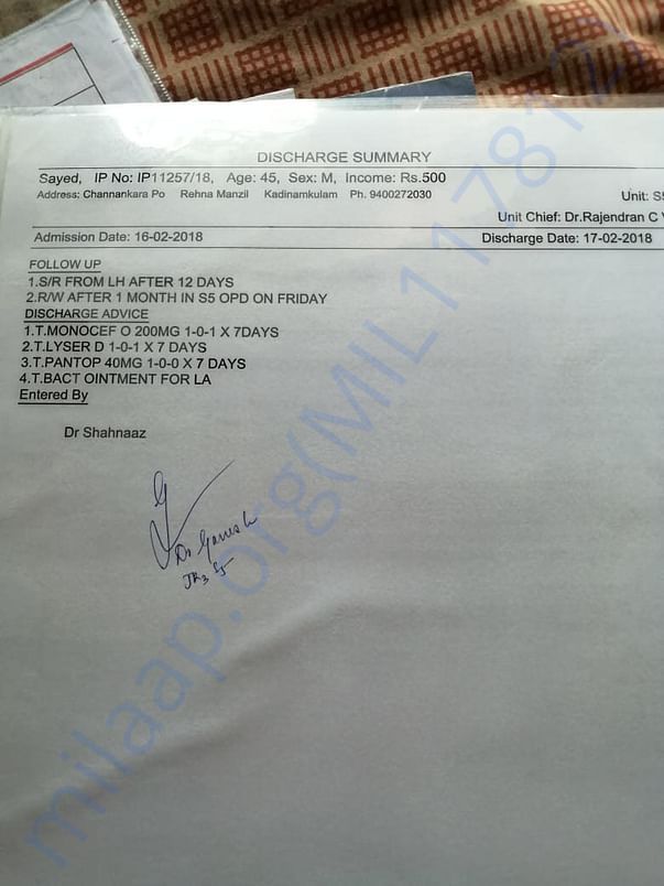medical report