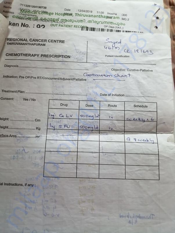 medical report