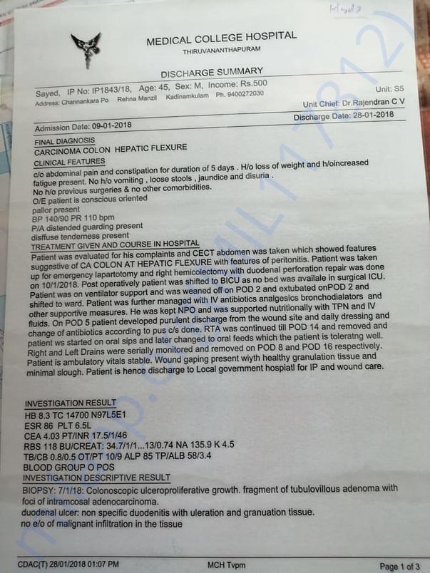 medical report