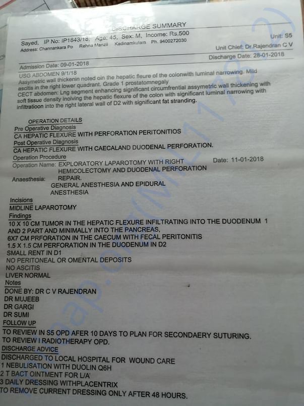 medical report