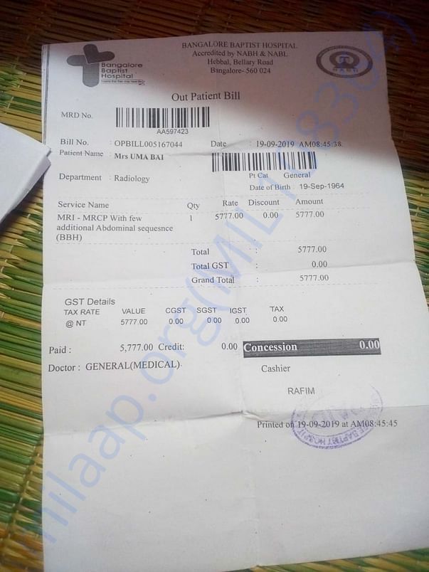 MRCP BILL