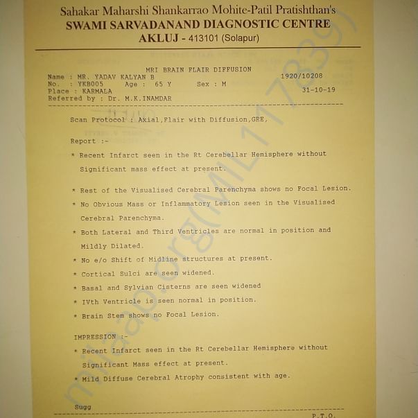 Medical Report