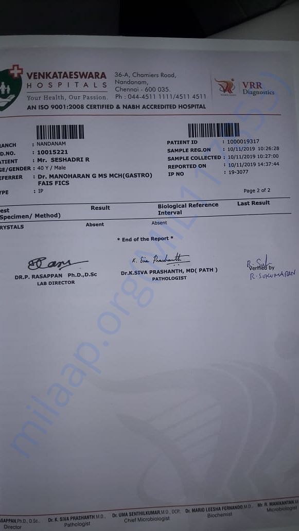 medical report