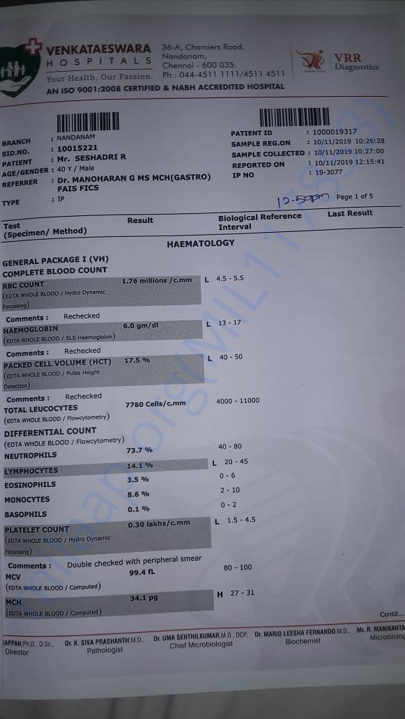 medical report
