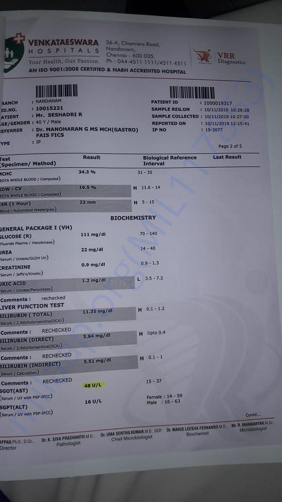 medical report
