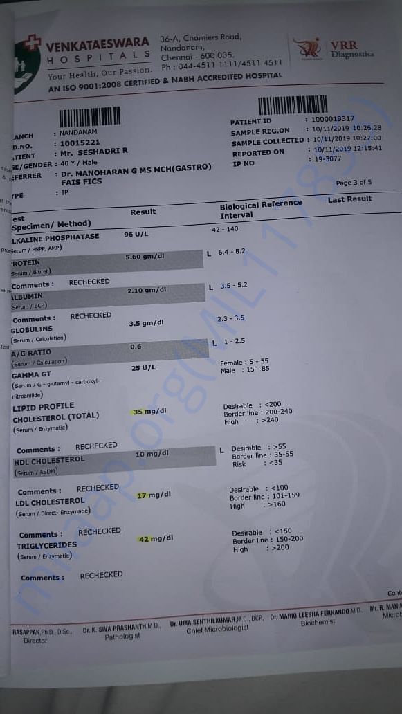 medical report