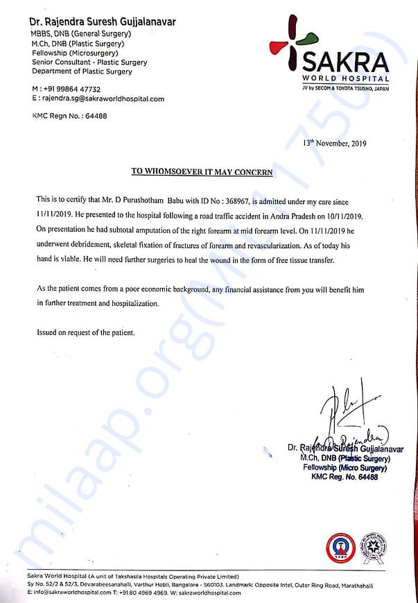 Document