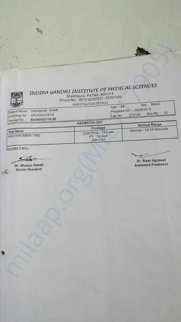 Document