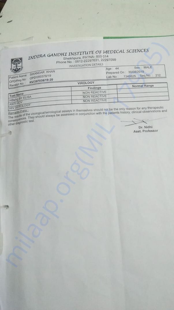 Document