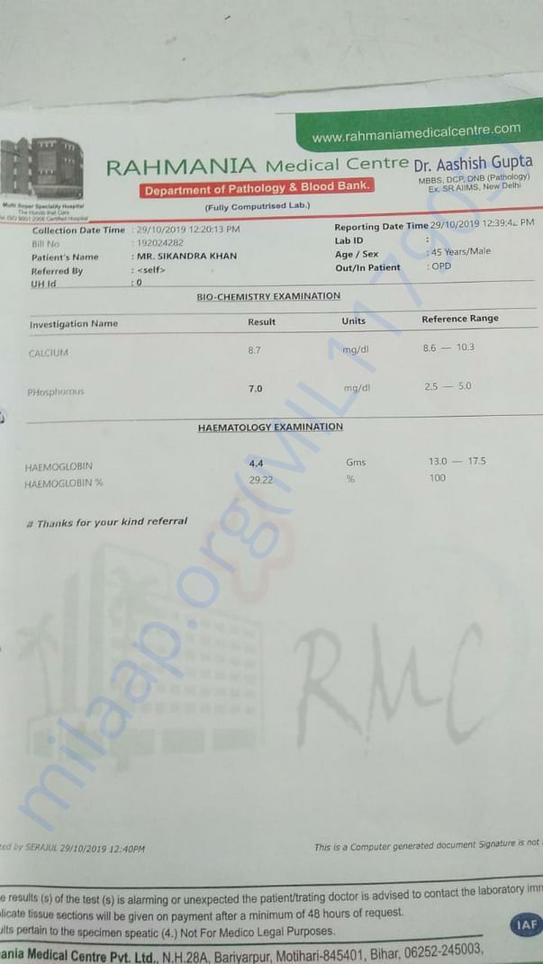 Document