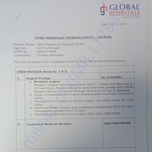 Estimation Letter