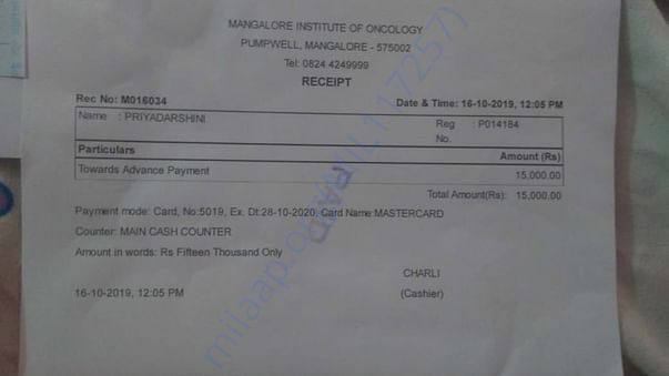 Radiation Bill