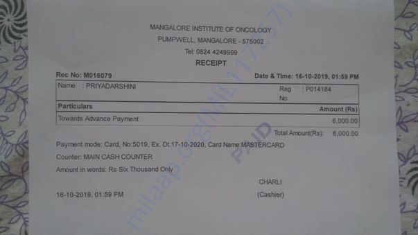 Chemo Bill