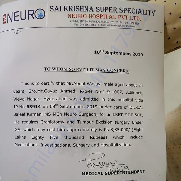 Medical Report
