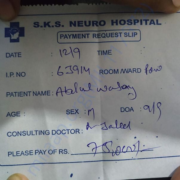 Medical Bill