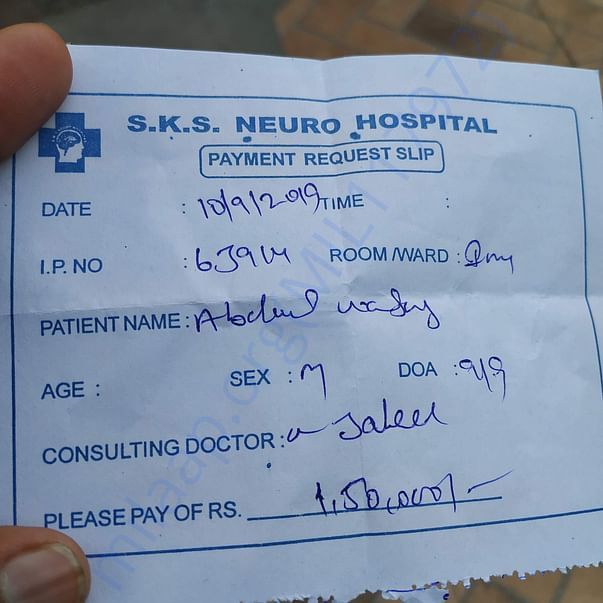 Medical Bill