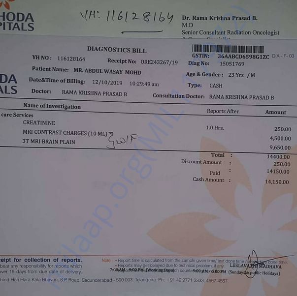 Medical Bill