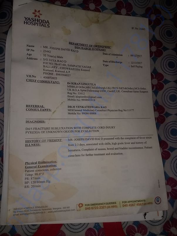 MEDICAL REPORT pg1