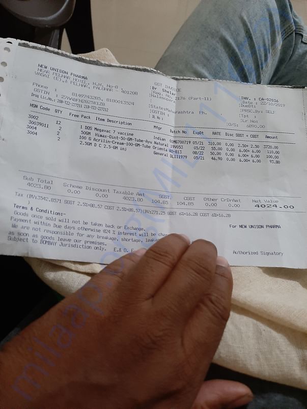 vaccination bills