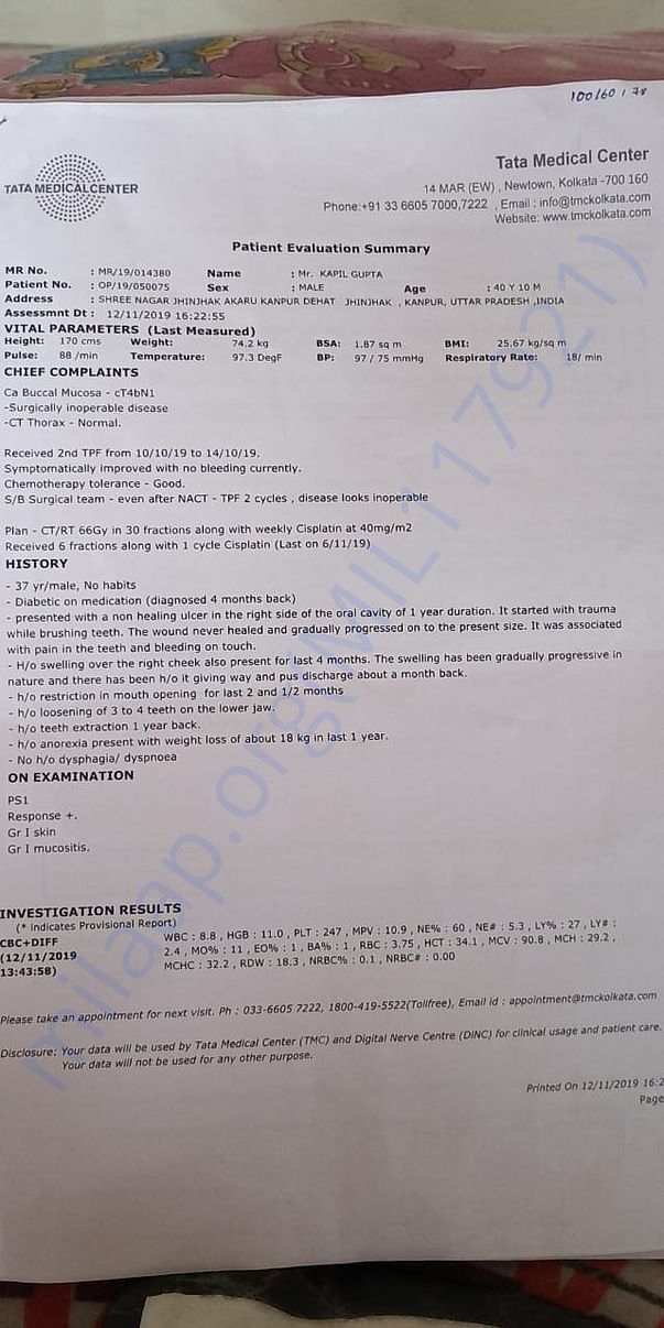 Document