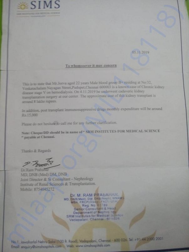 Admin Letter