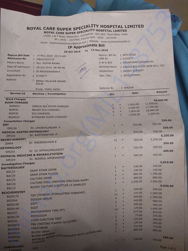 Bill first page