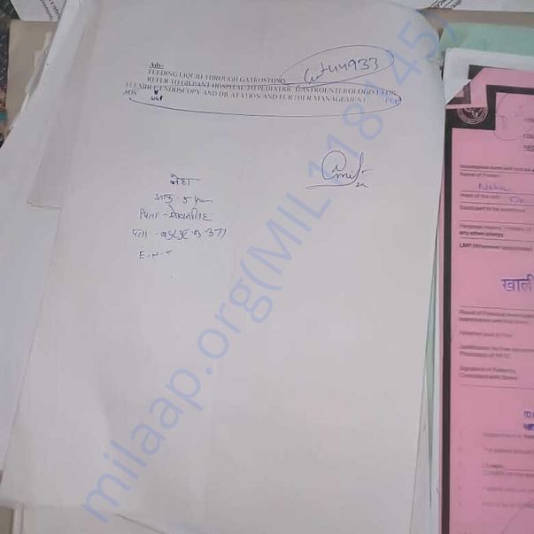 Medical Report