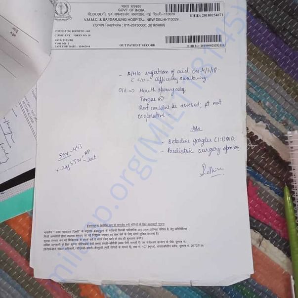 Medical Report