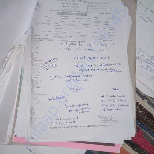 Medical Report