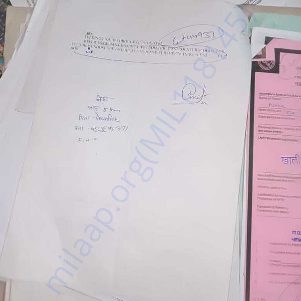 Medical Report