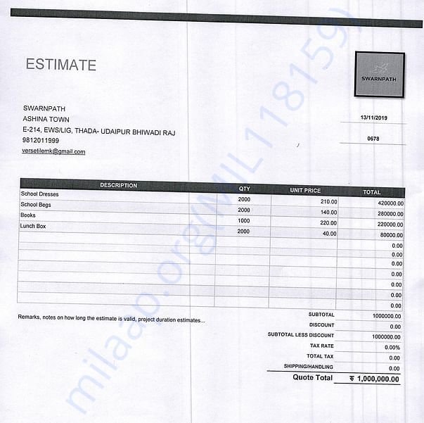 Estimation Letter