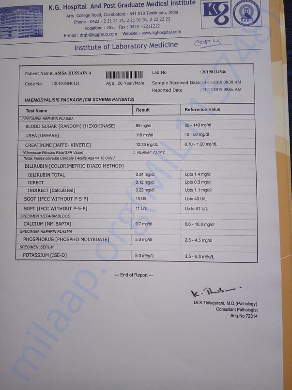 Blood Test Report