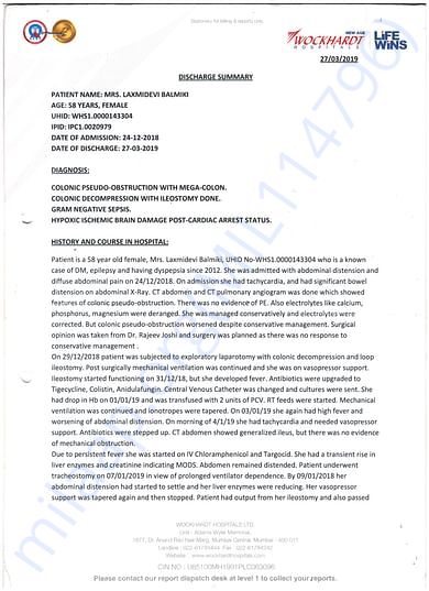 Case Summary