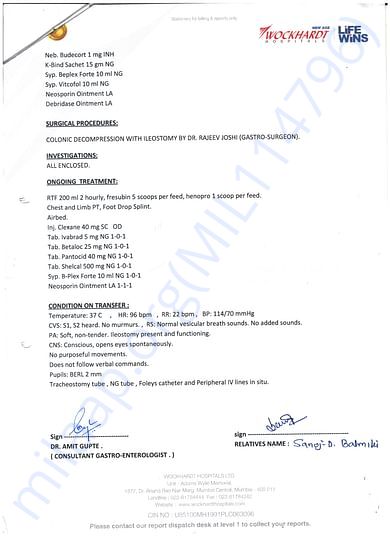 Case Summary