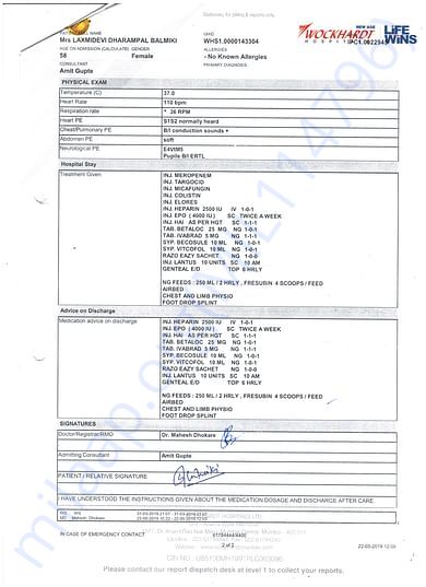 Case Summary