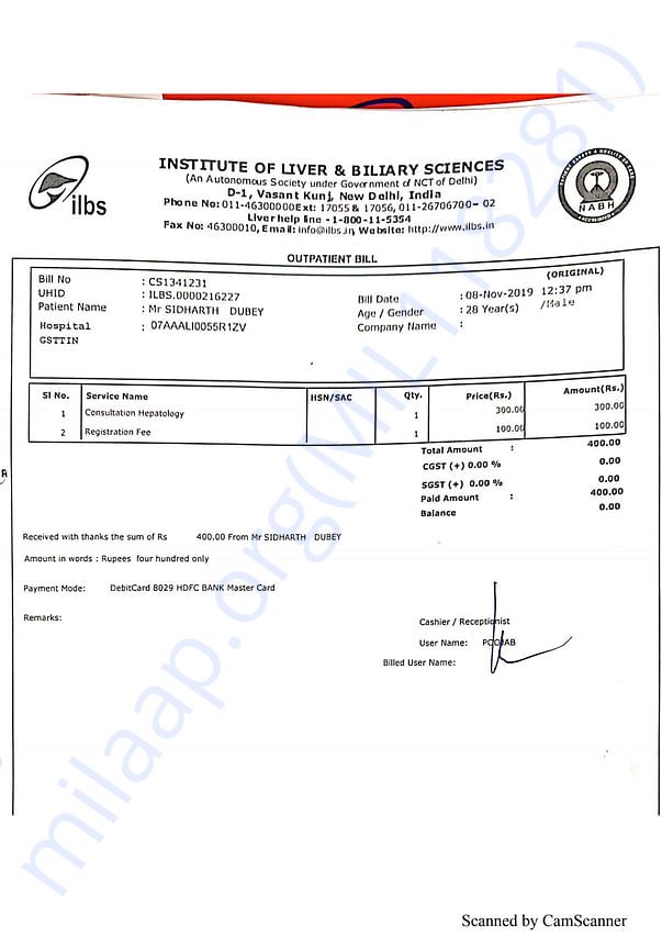 Estimation Letter