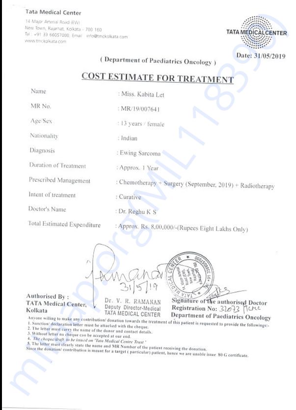 Estimation letter